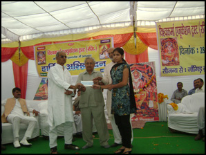 Scholarship Award programme at Rewari