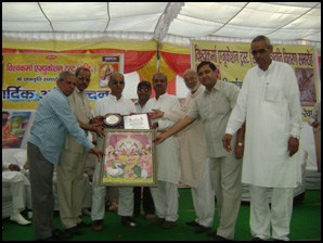 Scholarship Award programme at Rewari