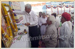 Pratibha Samman, Chomu, Jaipur, Jangid