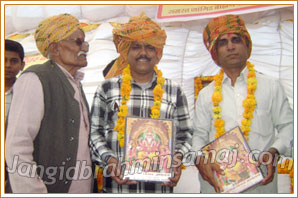 Jangid Brahmin Samaj, Samuhik Vivah Sammelan Dausa, Raj.