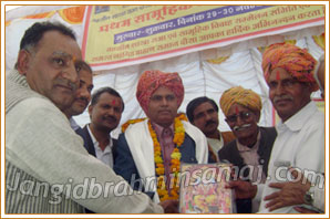 Jangid Brahmin Samaj, Samuhik Vivah Sammelan Dausa, Raj.