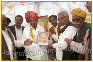 Jangid Brahmin Samaj, Samuhik Vivah Sammelan Dausa, Raj.