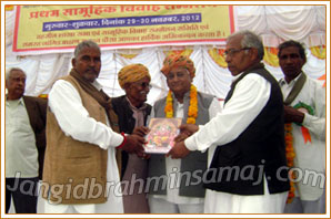 Jangid Brahmin Samaj, Samuhik Vivah Sammelan Dausa, Raj.