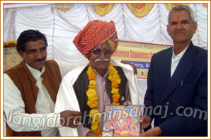 Jangid Brahmin Samaj, Samuhik Vivah Sammelan Dausa, Raj.