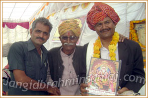 Jangid Brahmin Samaj, Samuhik Vivah Sammelan Dausa, Raj.