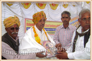 Jangid Brahmin Samaj, Samuhik Vivah Sammelan Dausa, Raj.