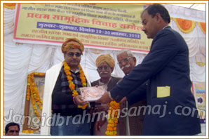 Jangid Brahmin Samaj, Samuhik Vivah Sammelan Dausa, Raj.