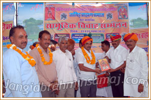 Samuhik Vivah Sammelan at Diggi (Tonk), Raj.