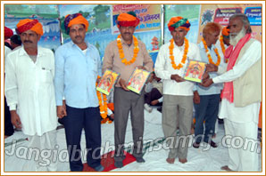 Samuhik Vivah Sammelan at Diggi (Tonk), Raj.