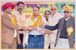 Jangid Brahmin Samaj Samuhik Vivah Sammelan Jhotwara, Jaipur