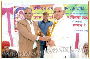 Jangid Brahmin Samaj Samuhik Vivah Sammelan Jhotwara, Jaipur