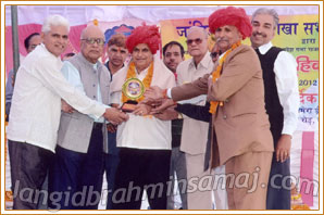 Jangid Brahmin Samaj Samuhik Vivah Sammelan Jhotwara, Jaipur