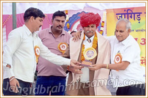 Jangid Brahmin Samaj Samuhik Vivah Sammelan Jhotwara, Jaipur