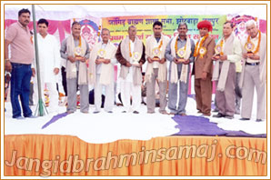 Jangid Brahmin Samaj Samuhik Vivah Sammelan Jhotwara, Jaipur