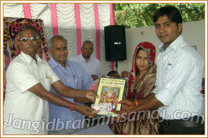 Jangid Brahmin Samaj Samuhik Vivah Sammelan Jhotwara, Jaipur