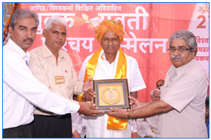 Parichay Sammelan by Vishwakarma Today