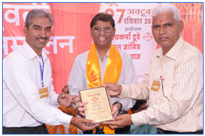 Parichay Sammelan by Vishwakarma Today