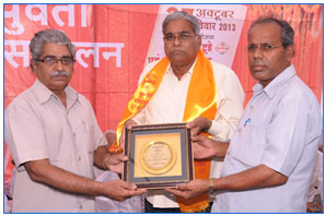 Parichay Sammelan by Vishwakarma Today