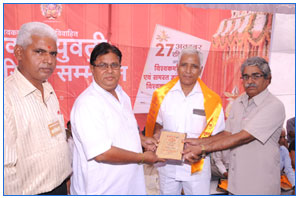 Parichay Sammelan by Vishwakarma Today